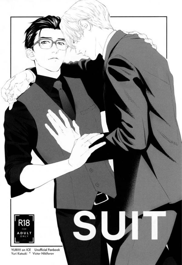 Yuri!!! on Ice: suit